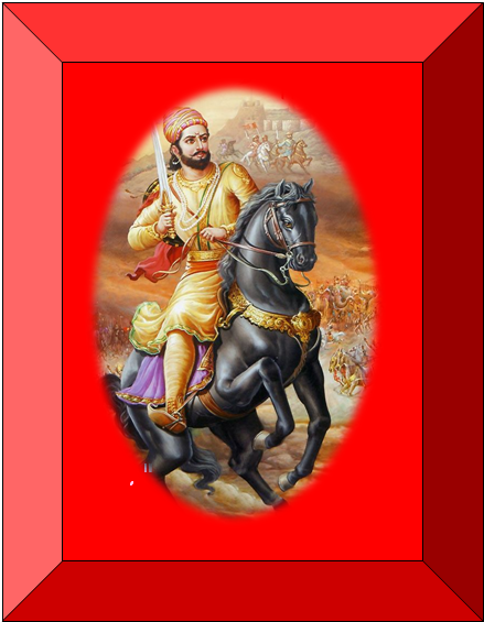 "Shivaji House"
